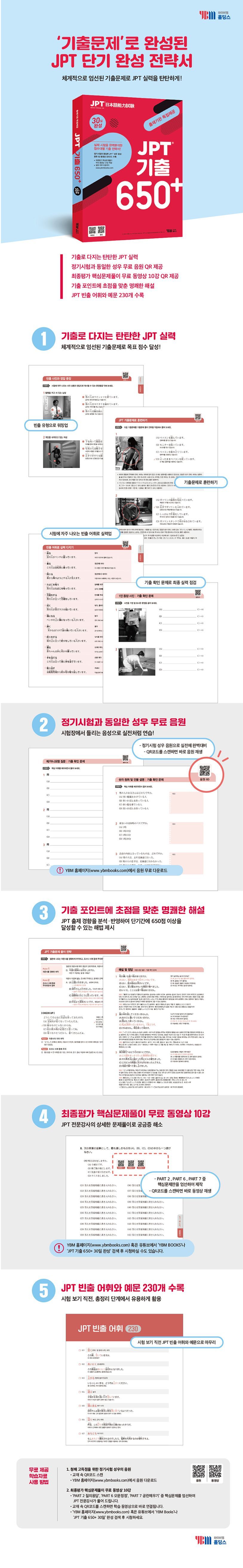 상품 설명 이미지 0