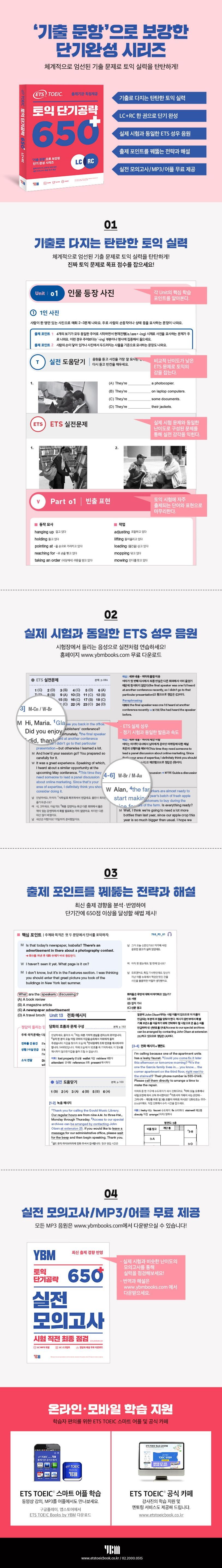 상품 설명 이미지 0