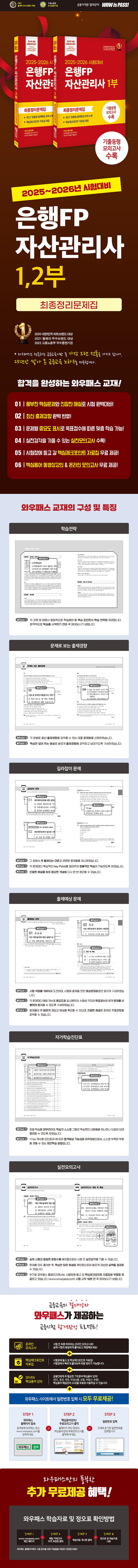 상품 설명 이미지 0