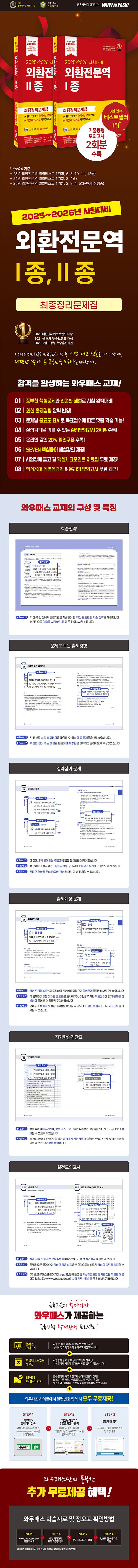 상품 설명 이미지 0