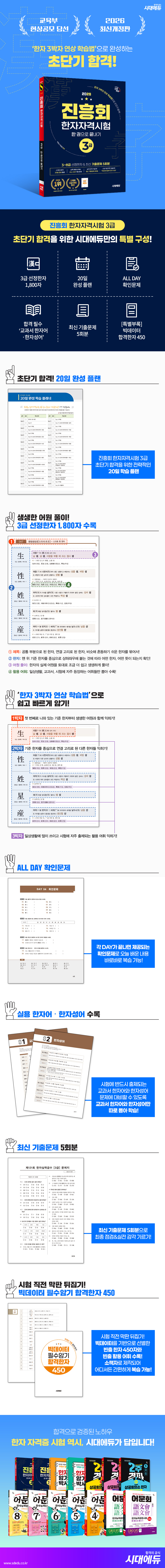 상품 설명 이미지 0