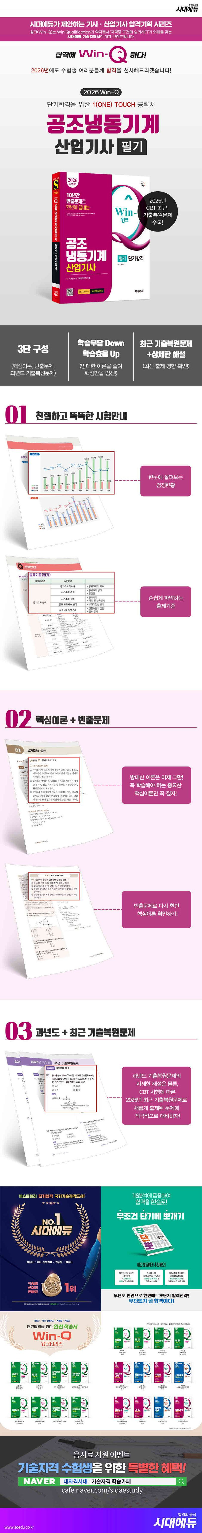 상품 설명 이미지 0