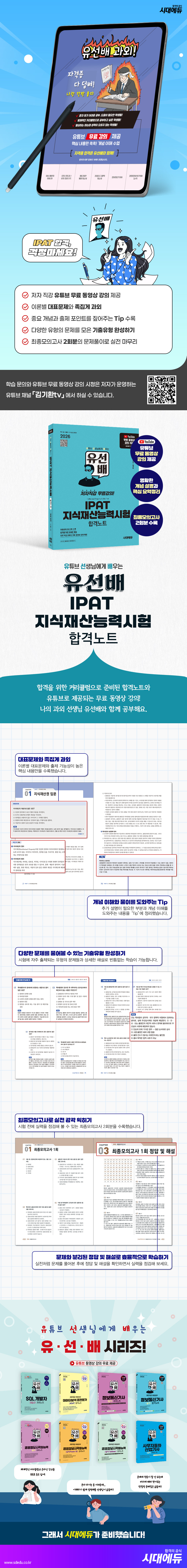 상품 설명 이미지 0