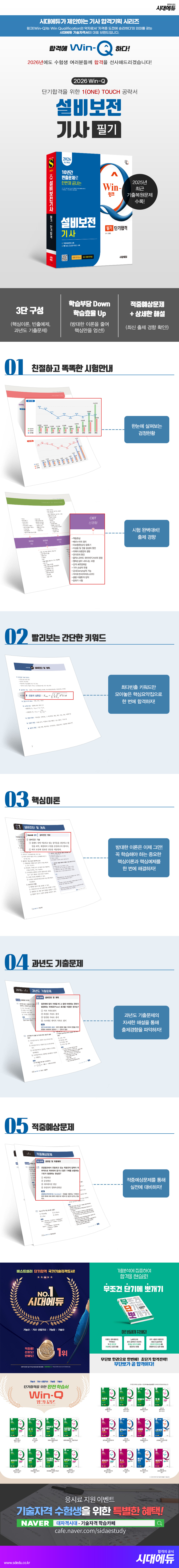 상품 설명 이미지 0