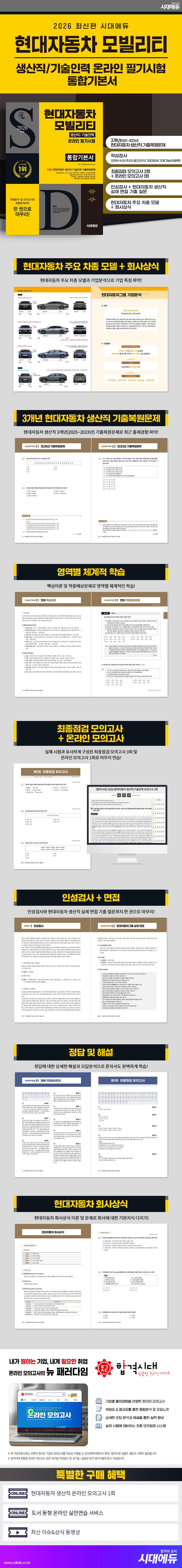 상품 설명 이미지 0