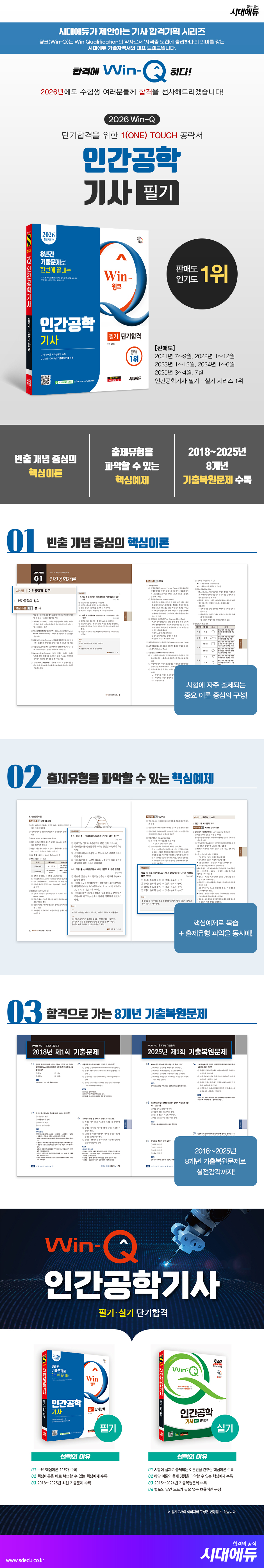 상품 설명 이미지 0