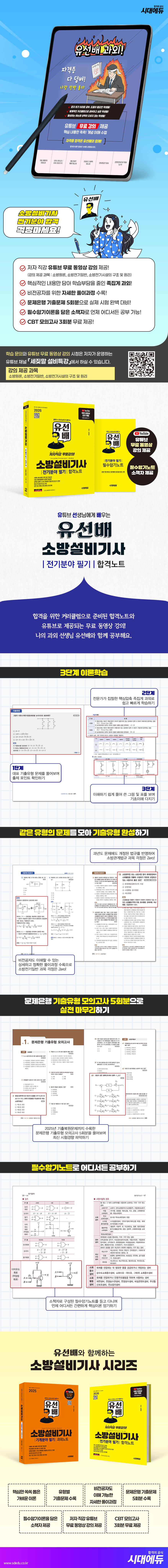 상품 설명 이미지 0