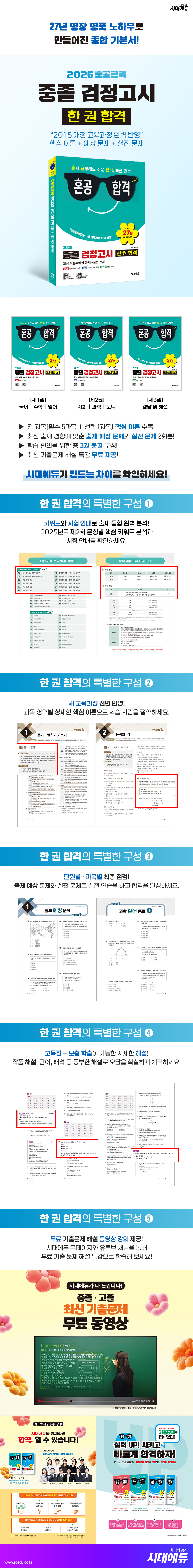 상품 설명 이미지 0