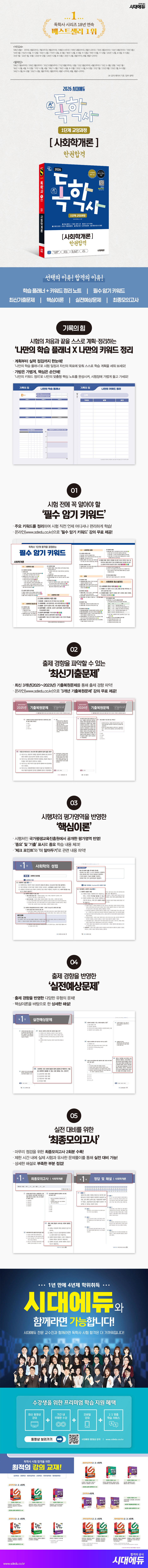 상품 설명 이미지 0