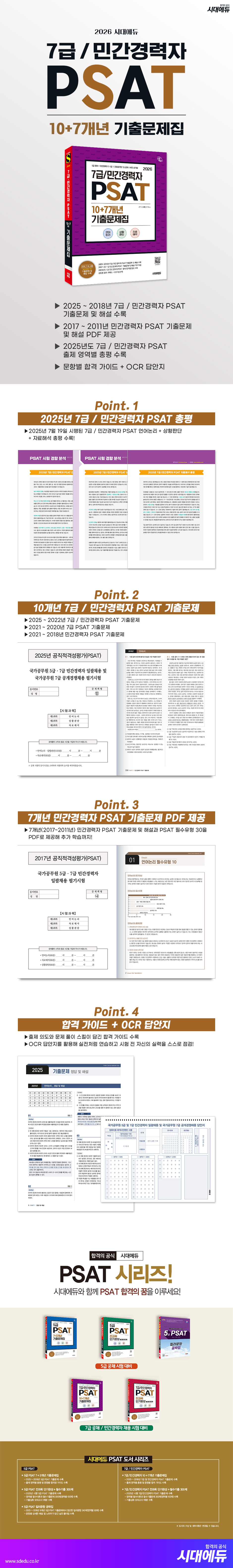 상품 설명 이미지 0