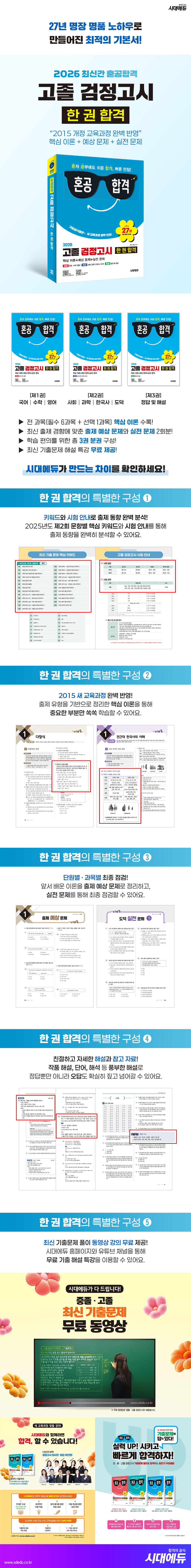 상품 설명 이미지 0