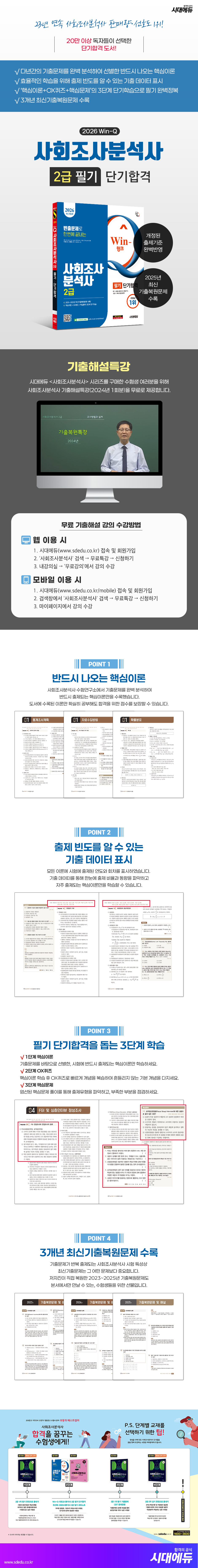 상품 설명 이미지 0