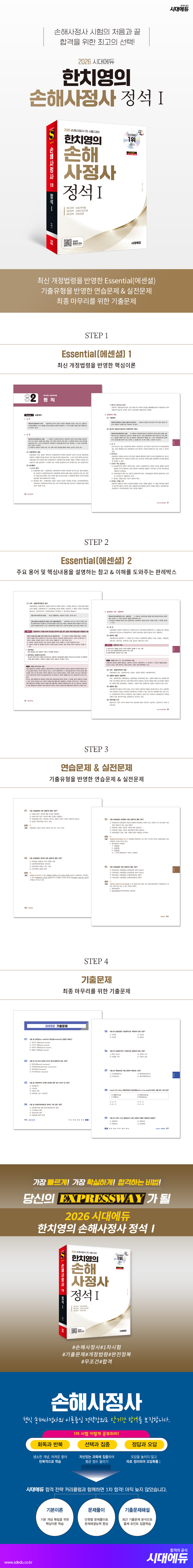 상품 설명 이미지 0