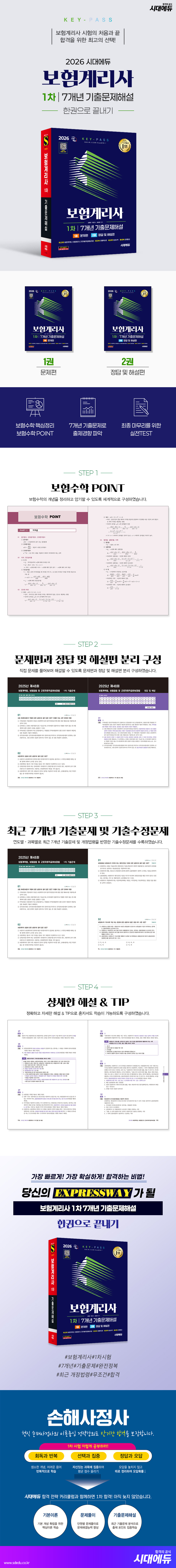 상품 설명 이미지 0