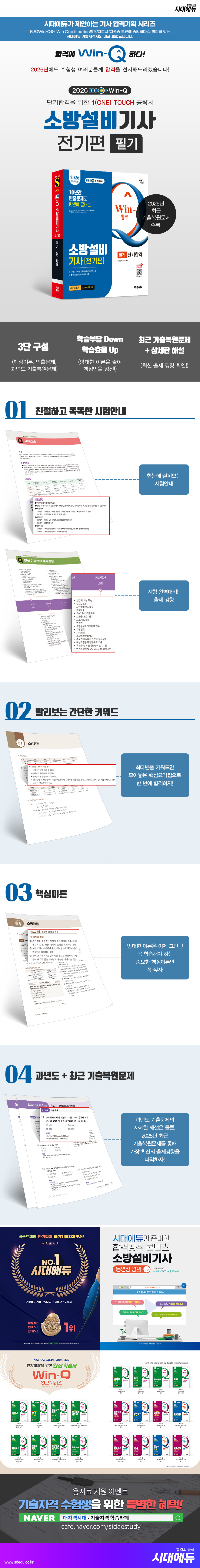 상품 설명 이미지 0