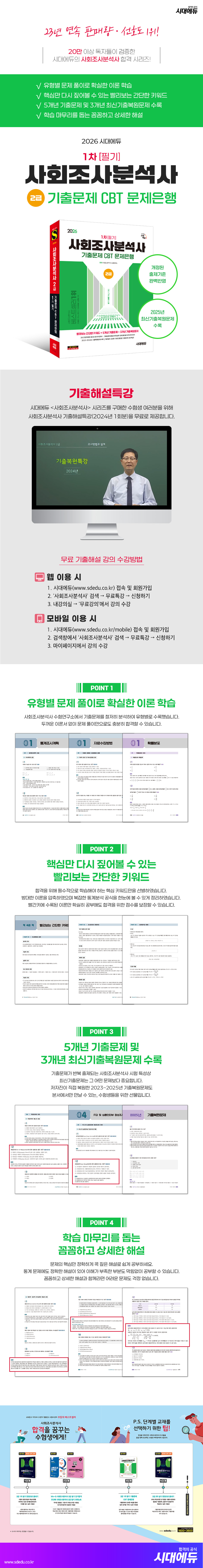 상품 설명 이미지 0