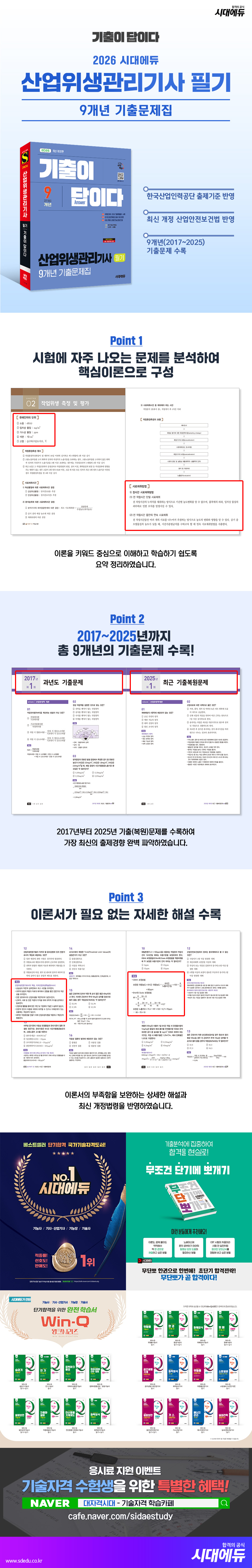 상품 설명 이미지 0