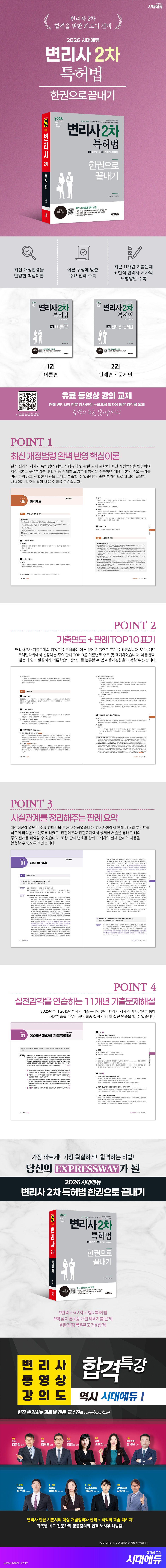 상품 설명 이미지 0