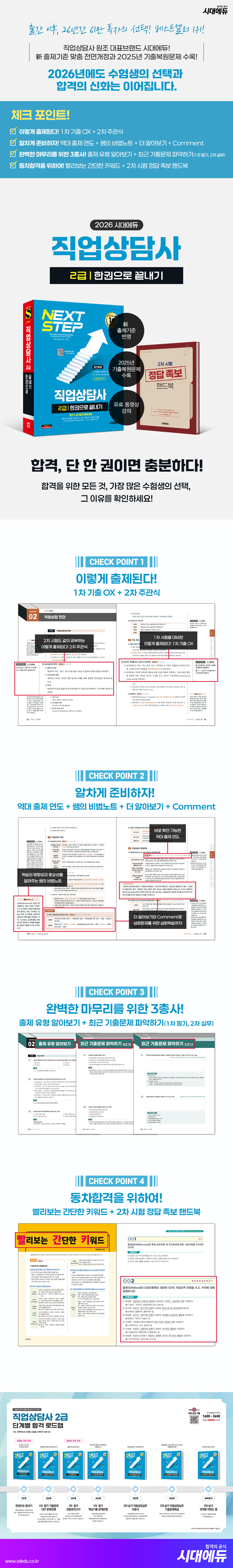 상품 설명 이미지 0