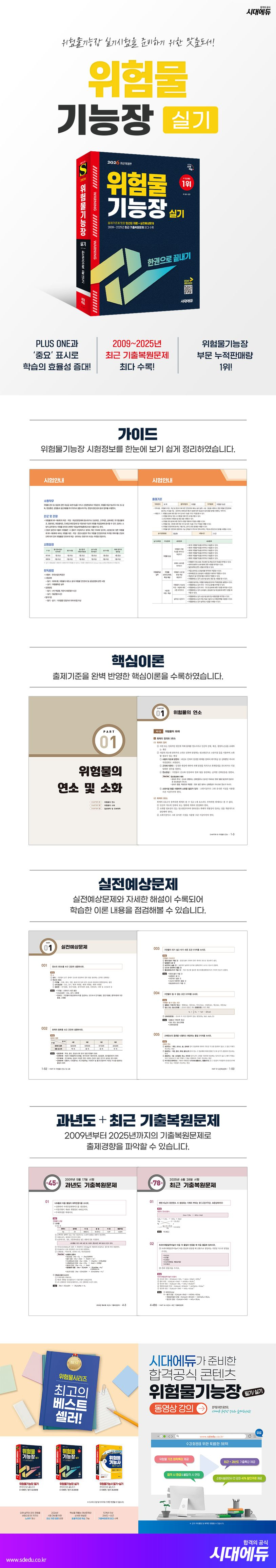 상품 설명 이미지 0