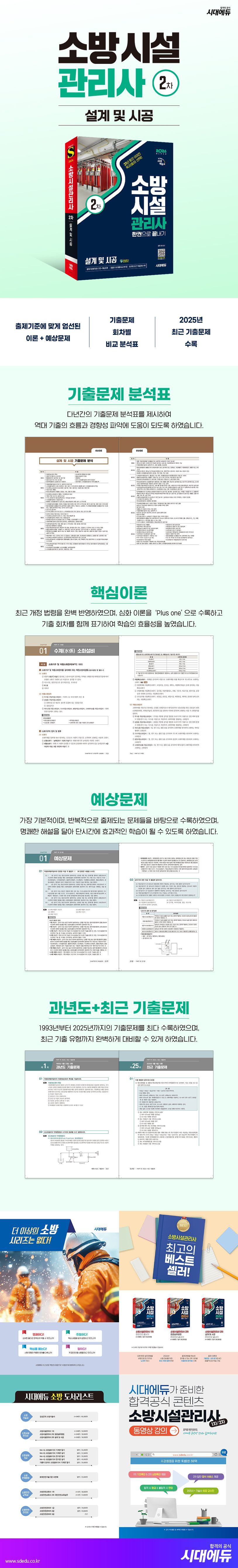 상품 설명 이미지 0