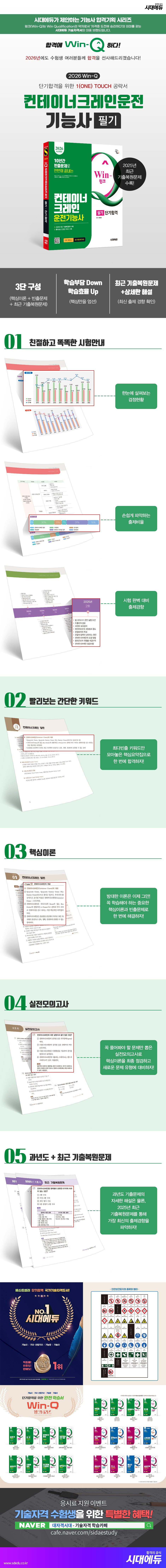 상품 설명 이미지 0