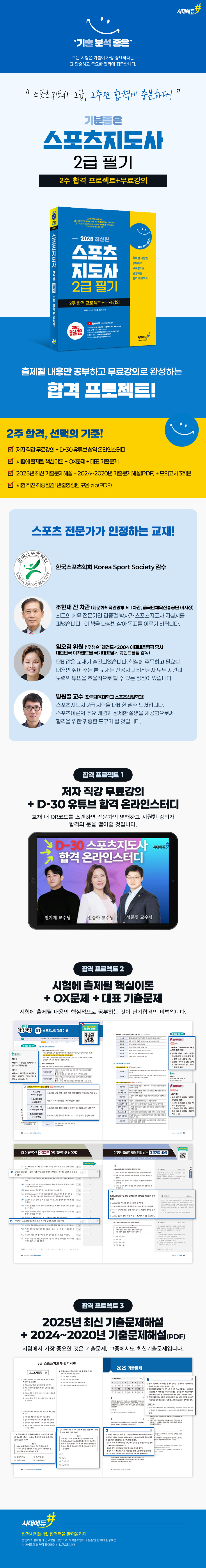상품 설명 이미지 0