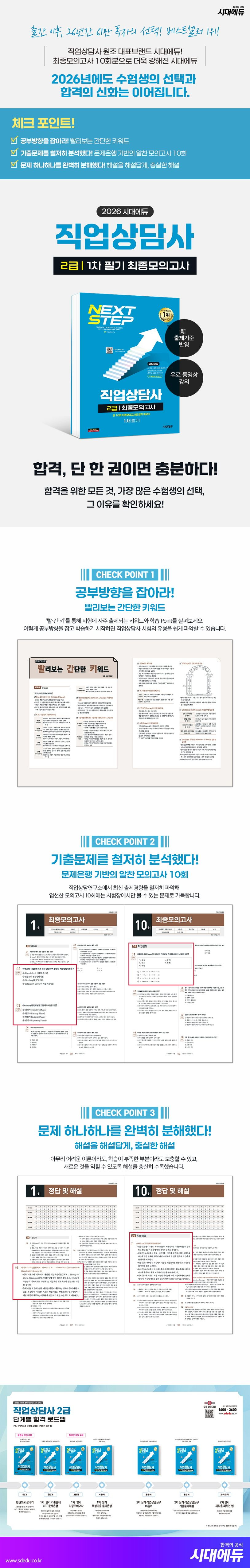 상품 설명 이미지 0