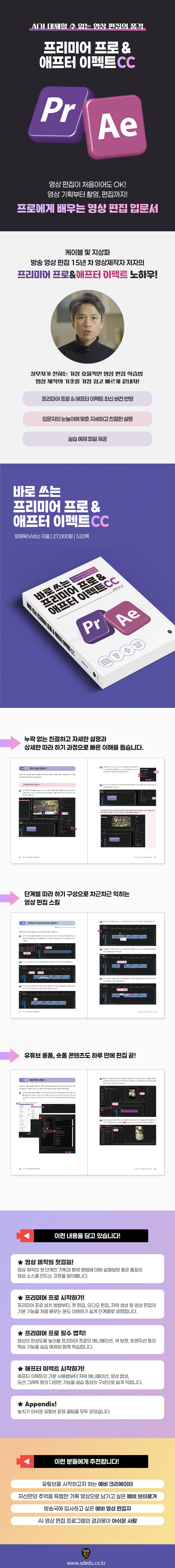 상품 설명 이미지 0