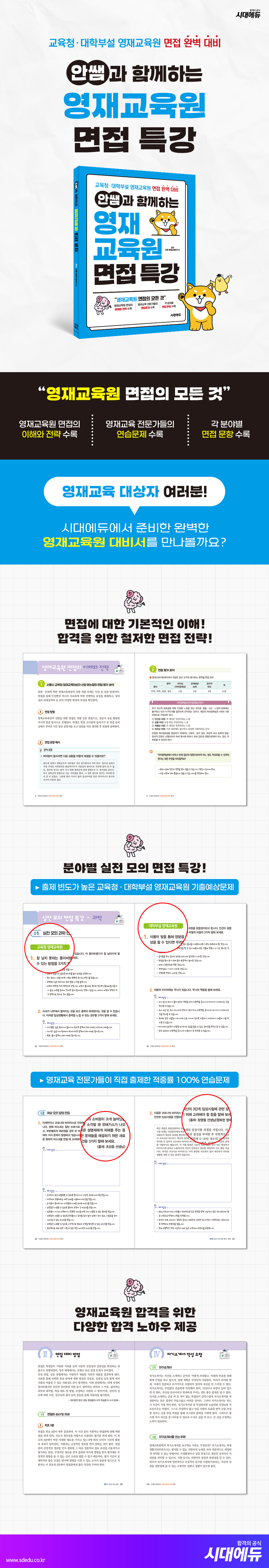 상품 설명 이미지 0