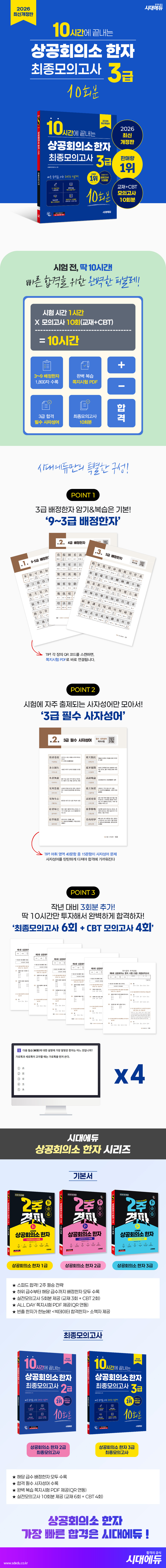 상품 설명 이미지 0