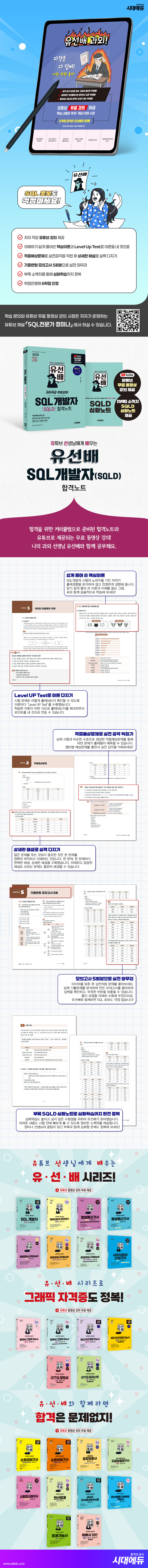 상품 설명 이미지 0