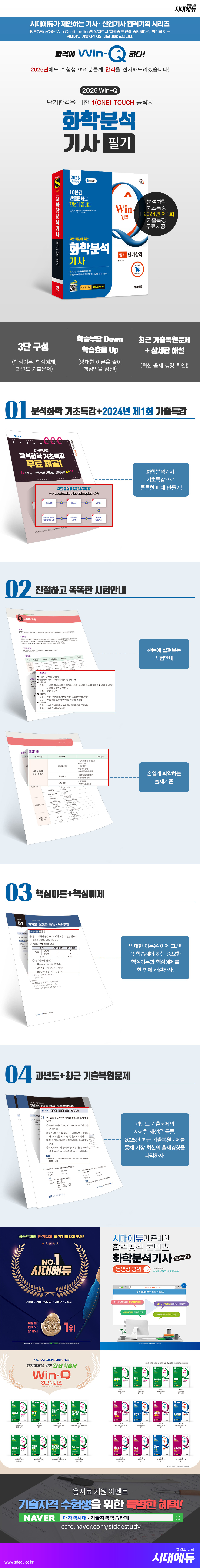 상품 설명 이미지 0