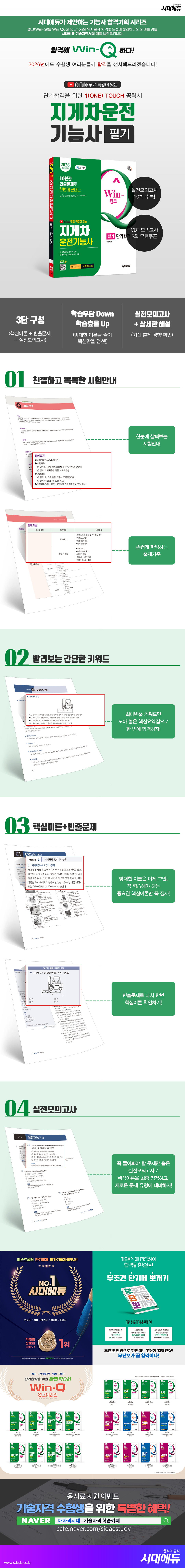 상품 설명 이미지 0