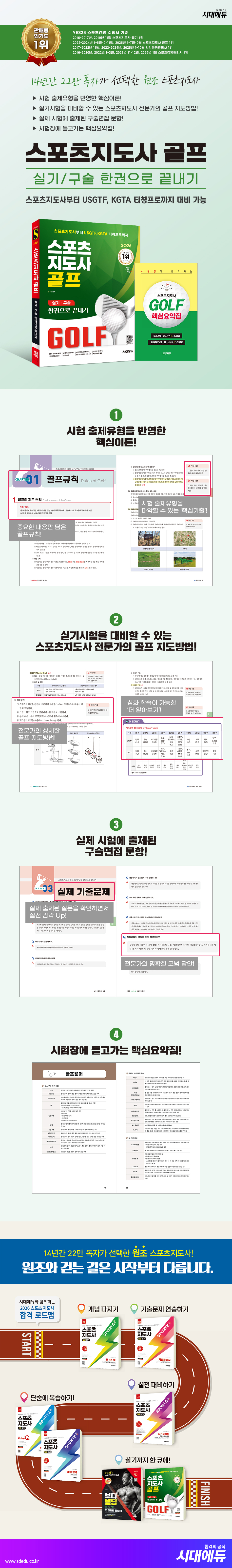 상품 설명 이미지 0