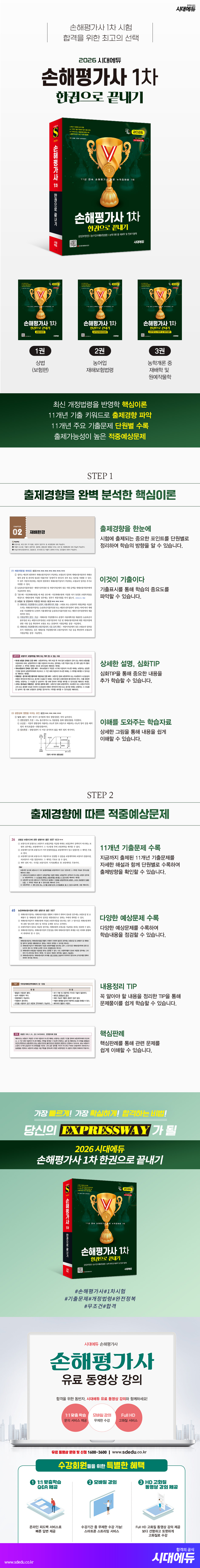 상품 설명 이미지 0