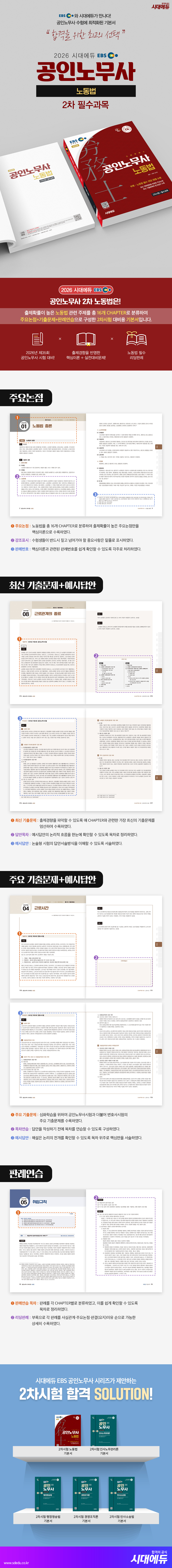 상품 설명 이미지 0