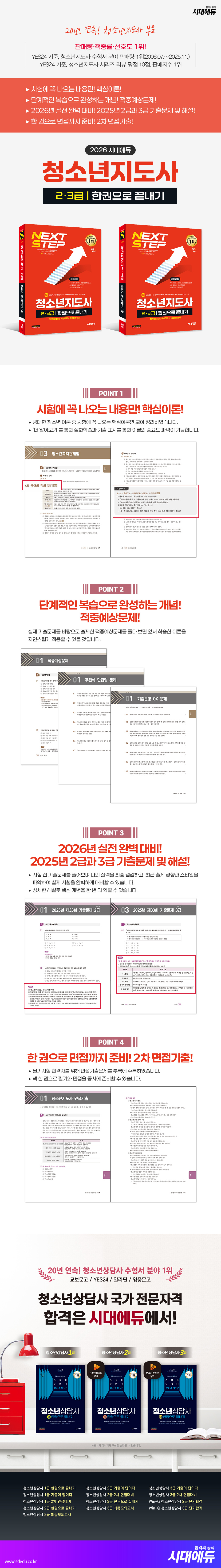 상품 설명 이미지 0