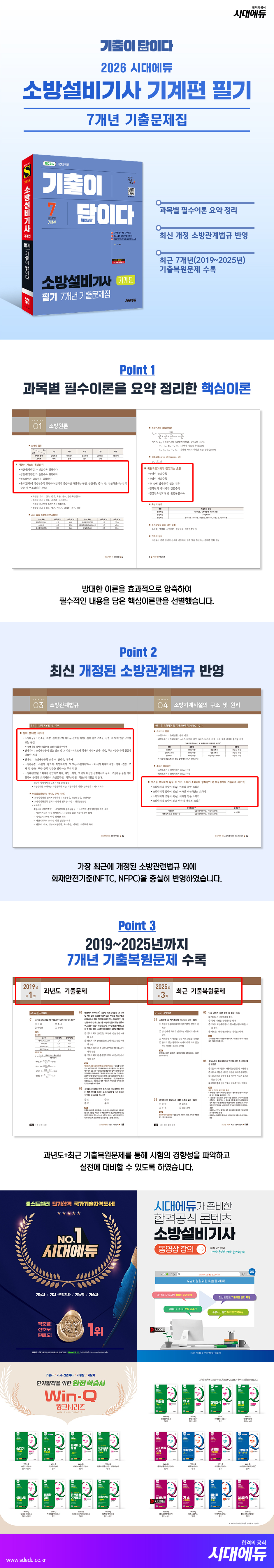 상품 설명 이미지 0