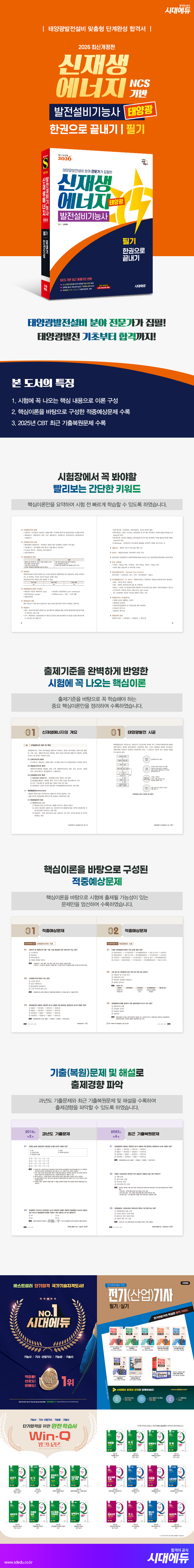 상품 설명 이미지 0