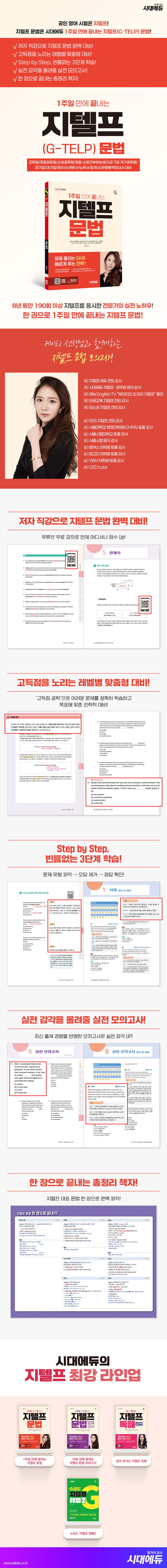 상품 설명 이미지 0