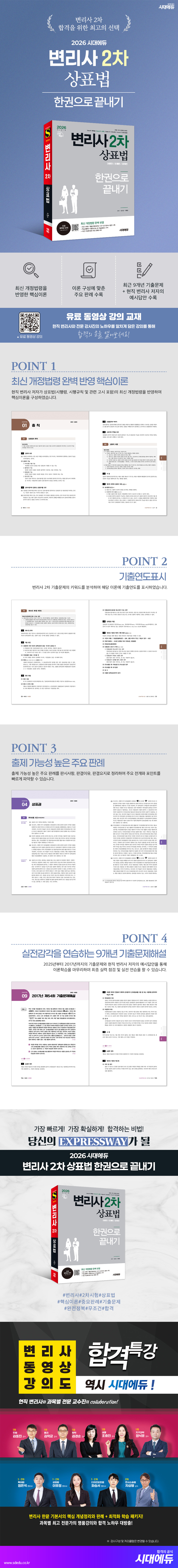 상품 설명 이미지 0