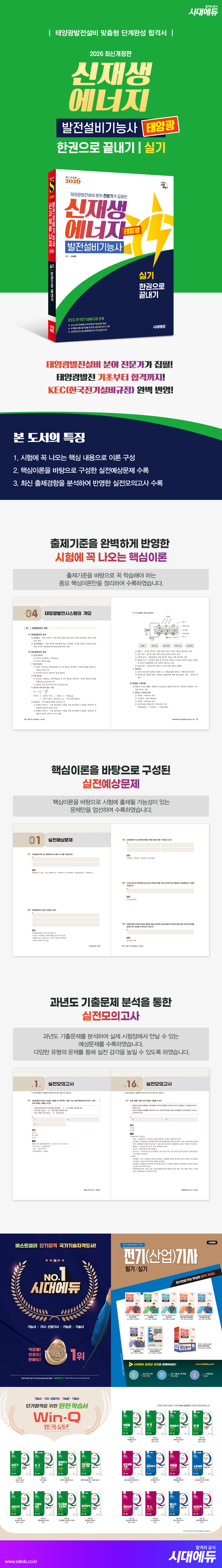 상품 설명 이미지 0