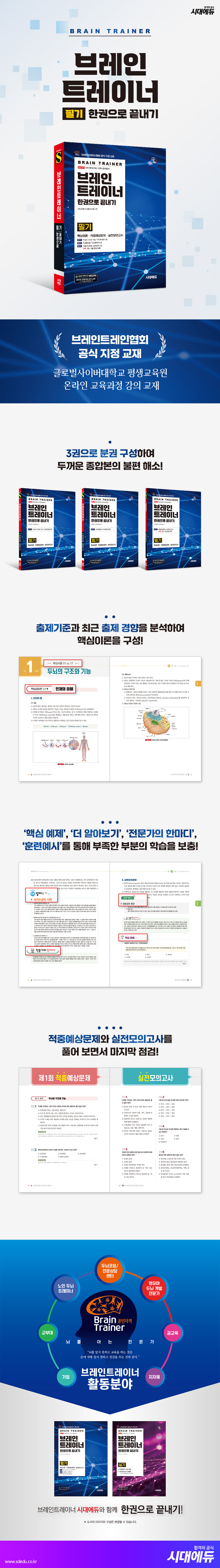 상품 설명 이미지 0