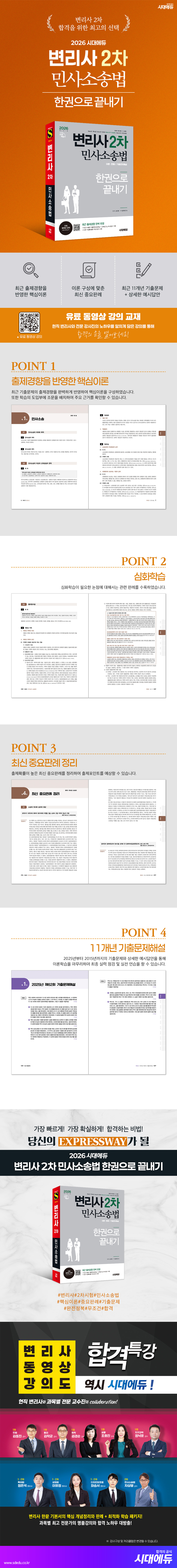 상품 설명 이미지 0