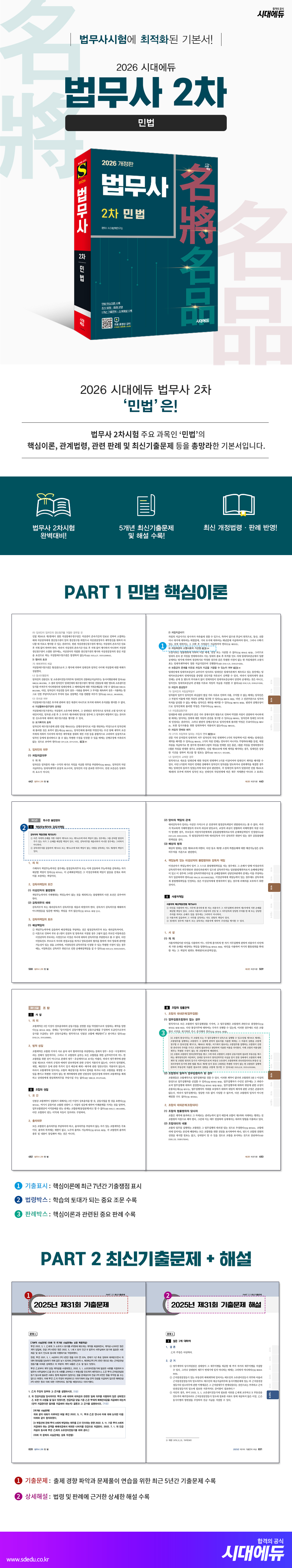 상품 설명 이미지 0