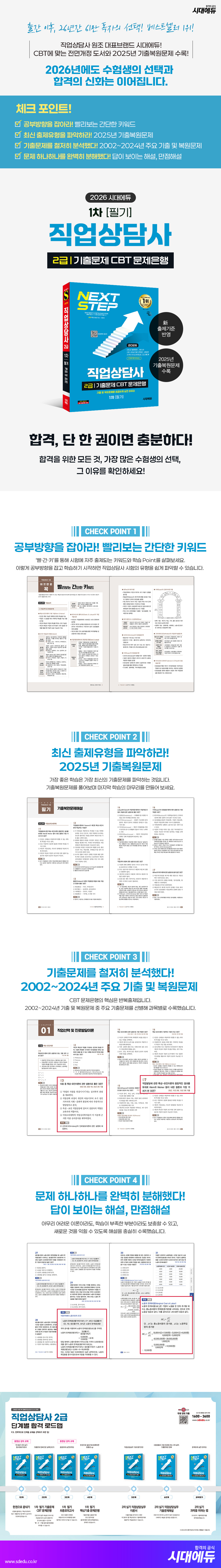 상품 설명 이미지 0