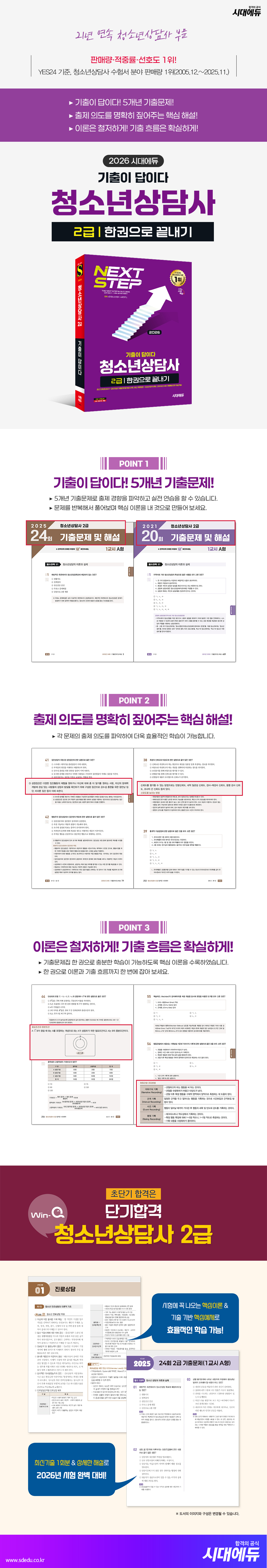 상품 설명 이미지 0