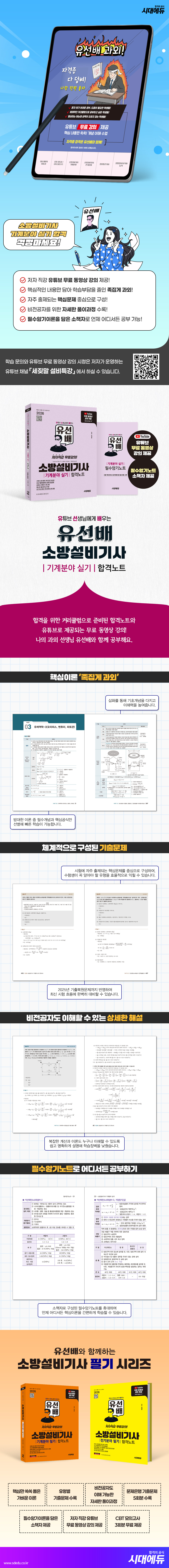 상품 설명 이미지 0