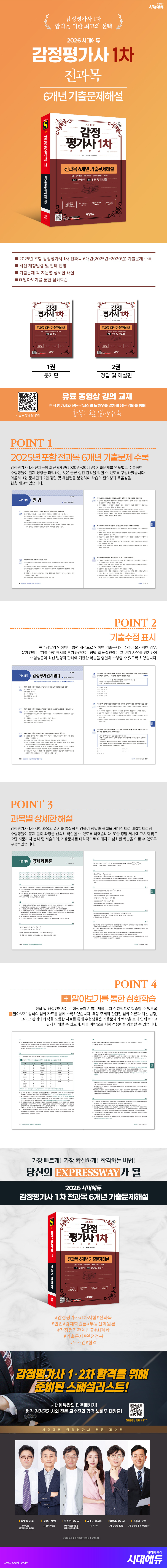 상품 설명 이미지 0